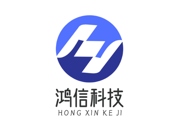 以信息技术咨询服务为核心，构建全面技术服务体系