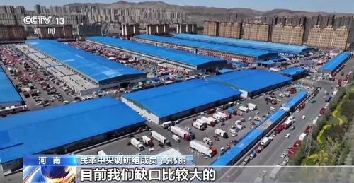 高铁+无人机 软件技术驱动下的现代流通体系新图景